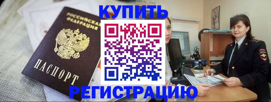 форма 3 в Черемхово